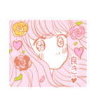 ピンクドリームガールズ♡（個別スタンプ：19）