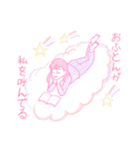 ピンクドリームガールズ♡（個別スタンプ：30）
