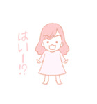 ピンクドリームガールズ♡（個別スタンプ：31）