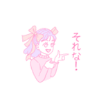 ピンクドリームガールズ♡（個別スタンプ：38）