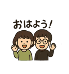 平林ファミリーの日常（個別スタンプ：5）