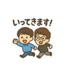 平林ファミリーの日常（個別スタンプ：6）