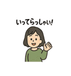 平林ファミリーの日常（個別スタンプ：7）