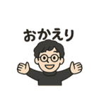 平林ファミリーの日常（個別スタンプ：9）