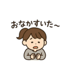 平林ファミリーの日常（個別スタンプ：13）