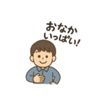 平林ファミリーの日常（個別スタンプ：14）