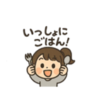 平林ファミリーの日常（個別スタンプ：15）