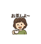 平林ファミリーの日常（個別スタンプ：16）