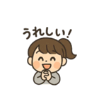 平林ファミリーの日常（個別スタンプ：18）