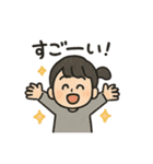 平林ファミリーの日常（個別スタンプ：19）