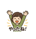 平林ファミリーの日常（個別スタンプ：20）
