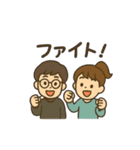 平林ファミリーの日常（個別スタンプ：21）