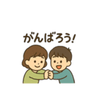平林ファミリーの日常（個別スタンプ：22）
