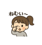 平林ファミリーの日常（個別スタンプ：23）