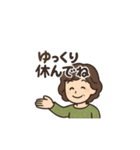 平林ファミリーの日常（個別スタンプ：25）