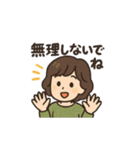 平林ファミリーの日常（個別スタンプ：27）