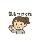 平林ファミリーの日常（個別スタンプ：29）