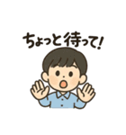 平林ファミリーの日常（個別スタンプ：33）