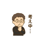平林ファミリーの日常（個別スタンプ：34）