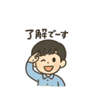 平林ファミリーの日常（個別スタンプ：35）