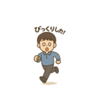 平林ファミリーの日常（個別スタンプ：37）