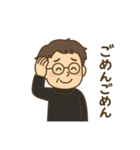 平林ファミリーの日常（個別スタンプ：38）