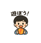 平林ファミリーの日常（個別スタンプ：39）