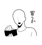 金遣いの荒い、俺スタンプ（個別スタンプ：13）