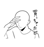 金遣いの荒い、俺スタンプ（個別スタンプ：15）