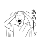 金遣いの荒い、俺スタンプ（個別スタンプ：18）