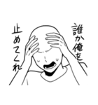 金遣いの荒い、俺スタンプ（個別スタンプ：19）