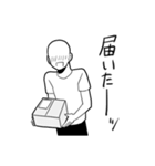 金遣いの荒い、俺スタンプ（個別スタンプ：33）