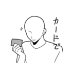 金遣いの荒い、俺スタンプ（個別スタンプ：38）