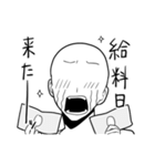 金遣いの荒い、俺スタンプ（個別スタンプ：40）