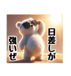 白くまの真夏のスタンプ（個別スタンプ：1）