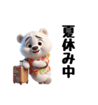 白くまの真夏のスタンプ（個別スタンプ：2）