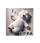 白くまの真夏のスタンプ（個別スタンプ：14）