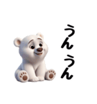 白くまの真夏のスタンプ（個別スタンプ：34）