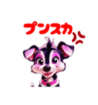 たんはわんわんとにゃんこ（個別スタンプ：14）