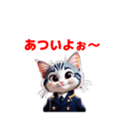 たんはわんわんとにゃんこ（個別スタンプ：27）