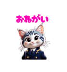 たんはわんわんとにゃんこ（個別スタンプ：31）