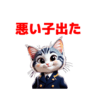 たんはわんわんとにゃんこ（個別スタンプ：33）