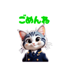 たんはわんわんとにゃんこ（個別スタンプ：35）