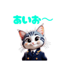 たんはわんわんとにゃんこ（個別スタンプ：36）