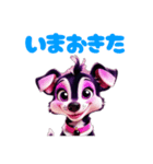たんちゃんはにゃんこでもわんこにもなれる（個別スタンプ：6）