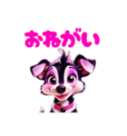 たんちゃんはにゃんこでもわんこにもなれる（個別スタンプ：11）