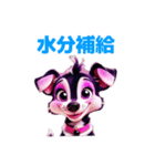 たんちゃんはにゃんこでもわんこにもなれる（個別スタンプ：16）
