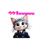 たんちゃんはにゃんこでもわんこにもなれる（個別スタンプ：21）