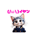 たんちゃんはにゃんこでもわんこにもなれる（個別スタンプ：22）