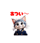 たんちゃんはにゃんこでもわんこにもなれる（個別スタンプ：23）
